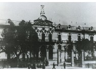 Palacio de la Diputación Provincial. Década de 1990. Reproducción del original de la década de 1950