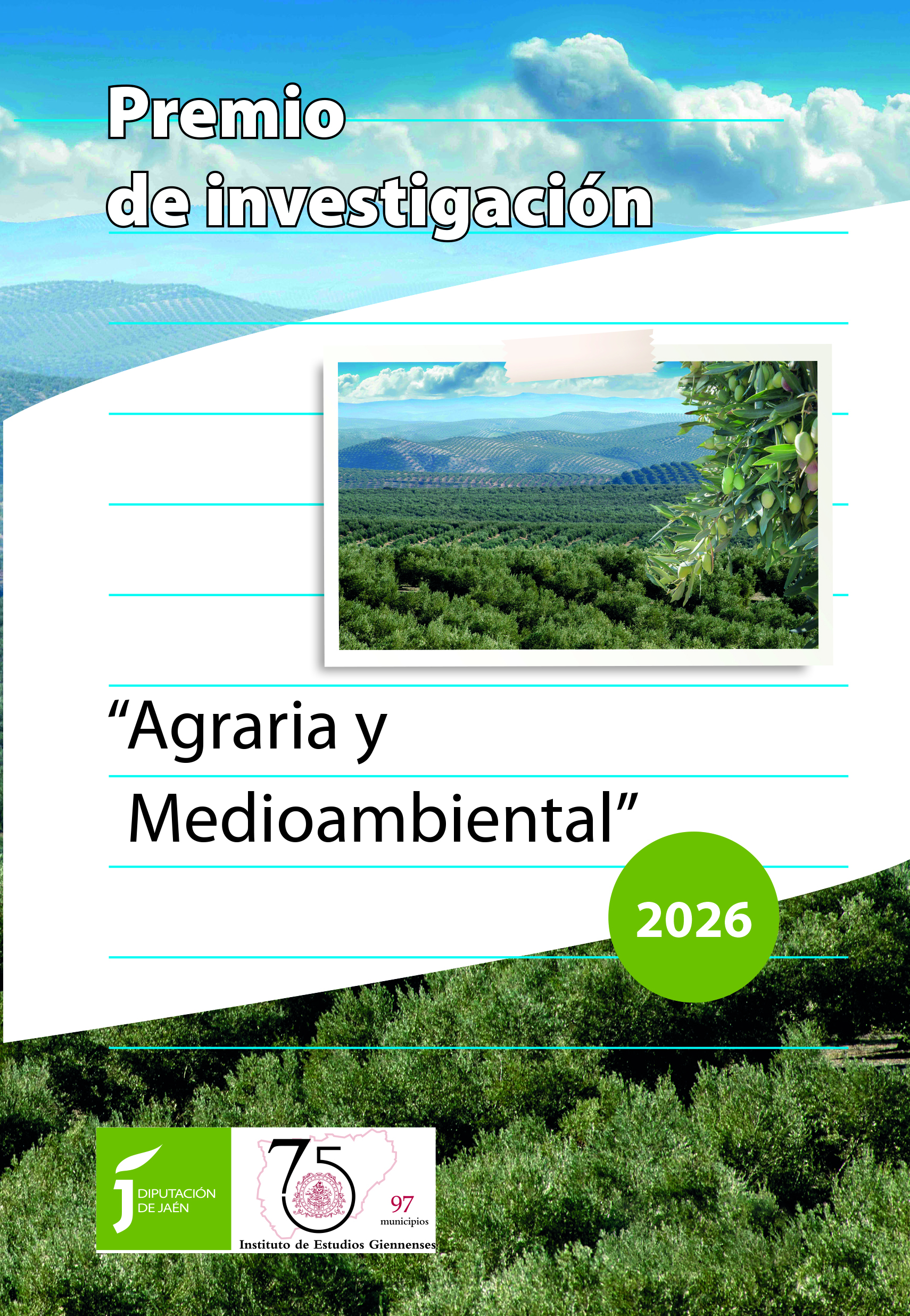 Cartel de este premio