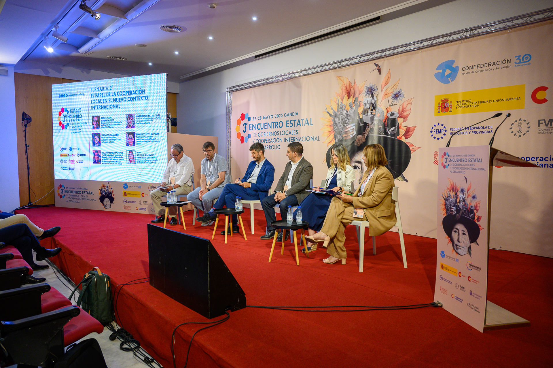 Este encuentro estatal se ha desarrollado en Gandía  | Imagen en ventana nueva | Diputación de Jaén 