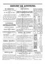 Abrir Anunciador linarense : peri&oacute;dico de intereses generales, de localidad y anuncios. 11/11/1876. P&aacute;gina&nbsp;4. [P&aacute;gina]