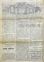Abrir Ayer y hoy : semanario local independiente. 19/11/1925. P&aacute;gina&nbsp;2. [P&aacute;gina]