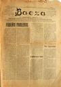 Abrir Baeza : semanario independiente. 4/7/1917. [Ejemplar]