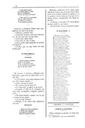 Abrir El cero : peri&oacute;dico literario de brocha gorda. 28/2/1867. P&aacute;gina&nbsp;6. [P&aacute;gina]
