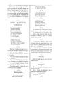 Abrir El cero : peri&oacute;dico literario de brocha gorda. 15/3/1867. P&aacute;gina&nbsp;6. [P&aacute;gina]