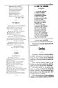 Abrir El cero : peri&oacute;dico literario de brocha gorda. 23/5/1867. P&aacute;gina&nbsp;5. [P&aacute;gina]