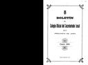 Abrir Bolet&iacute;n del Colegio Oficial del Secretariado Local de la Provincia de Ja&eacute;n. 1/1931. [Ejemplar]