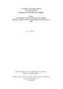 Abrir [Candidatura de Pablo Antonio Cuadra al Premio Internacional de Poes&iacute;a "Miguel Hern&aacute;ndez" 2000]. [Documento]
